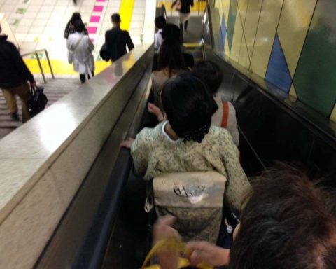 Stå stille – nye tider på de japanske rulletrapper