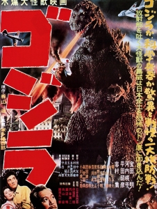 Filmplakat-fra-Godzilla-filmen - 1964