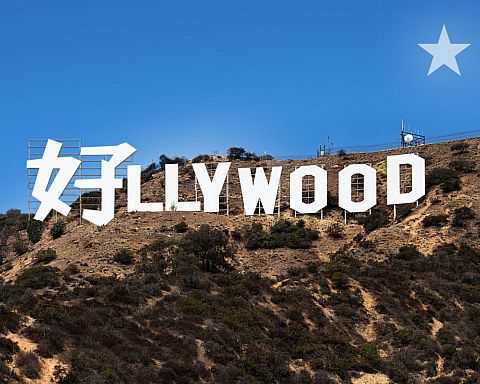 Kina er ved at opkøbe Hollywood – det får store konsekvenser