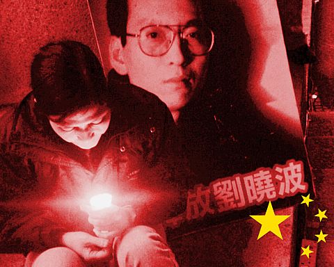 RIP Liu Xiaobo – Det uværdige spil omkring døden for Kinas politiske fange #1