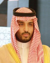 Wikimedia Commons Kronprins Mohammed bin Salman