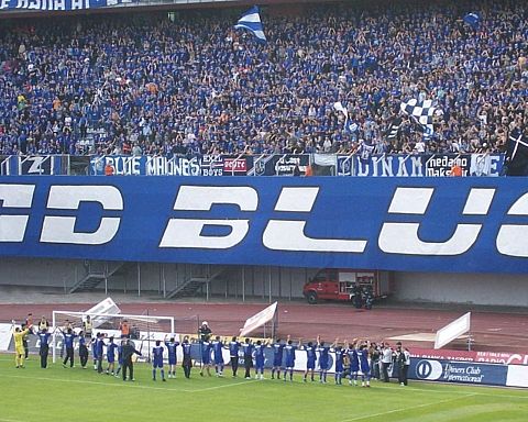 Den kroatiske fodboldklub Dinamo Zagreb forsøger at bo i sine navne