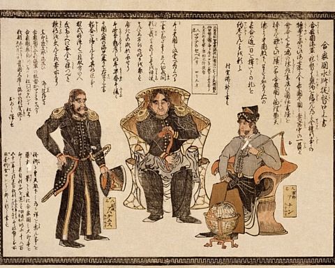 Perry-ekspeditionen og Japans åbning i 1853-54