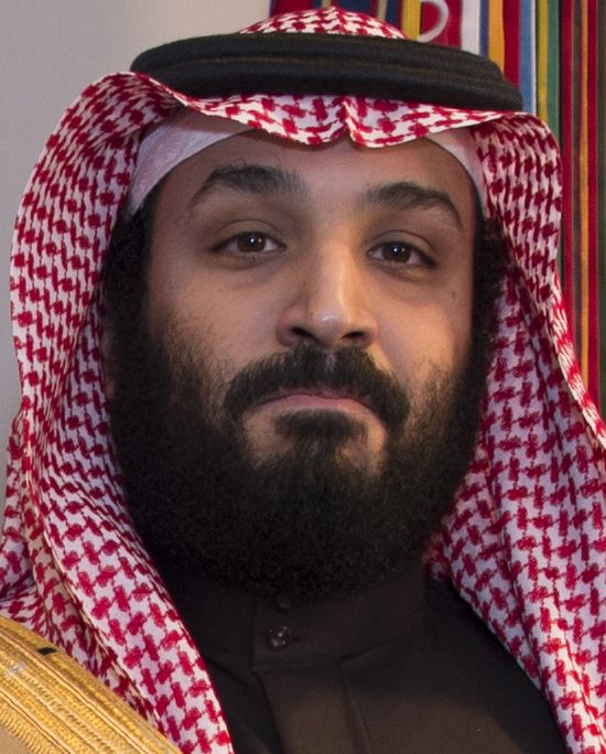 Saudi-Arabien Kongerige
