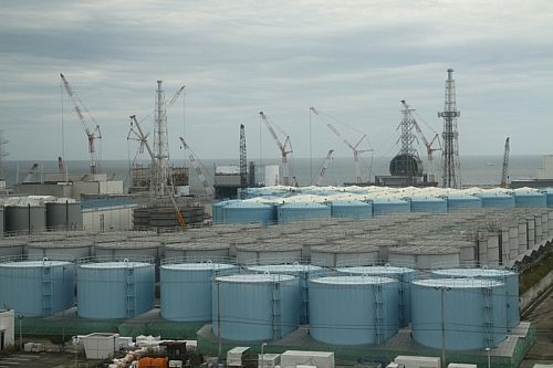 atom fukushima