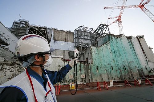 atom Fukushima