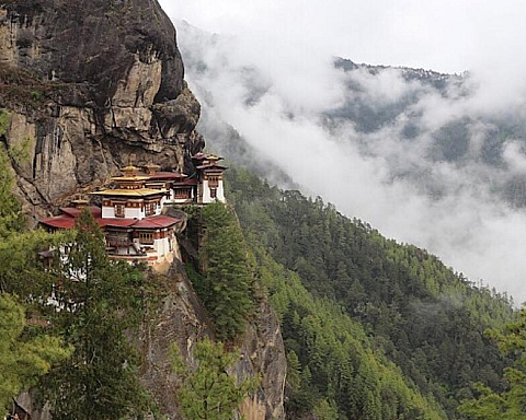 Kinas grænseleg i Bhutan