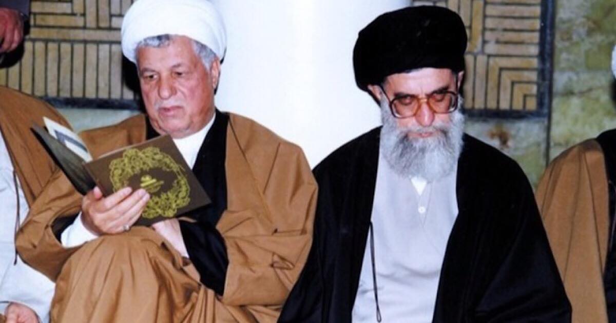 ayatollah Iran