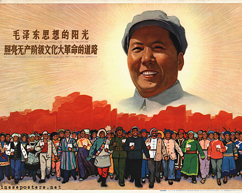 Maoisme 1.01: Kina skal man ikke grine ad