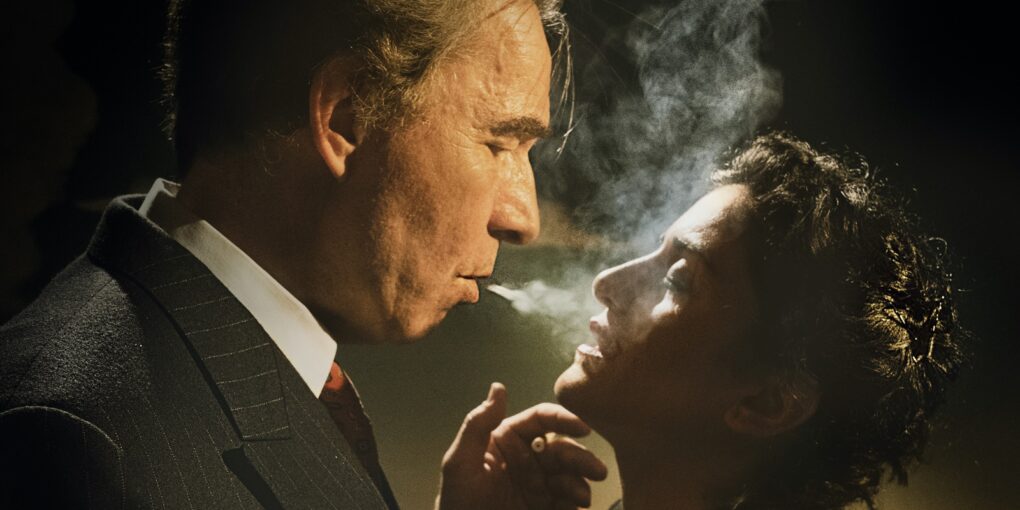 O's historie på Husets Teater