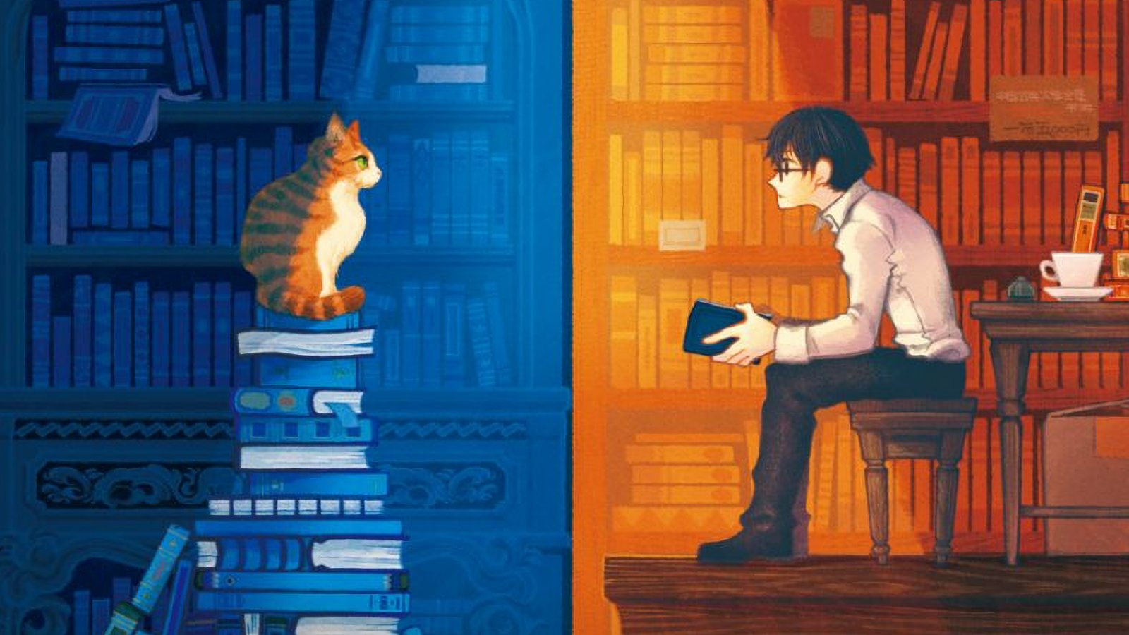 katten der ville redde bøgerne japansk børn ungdom empati