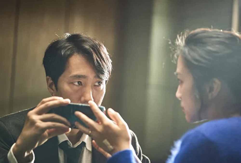 decision to leave park chan-wook sydkorea