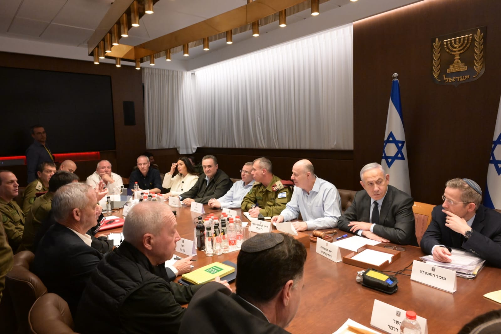 Netanyahu og krigskabinettet