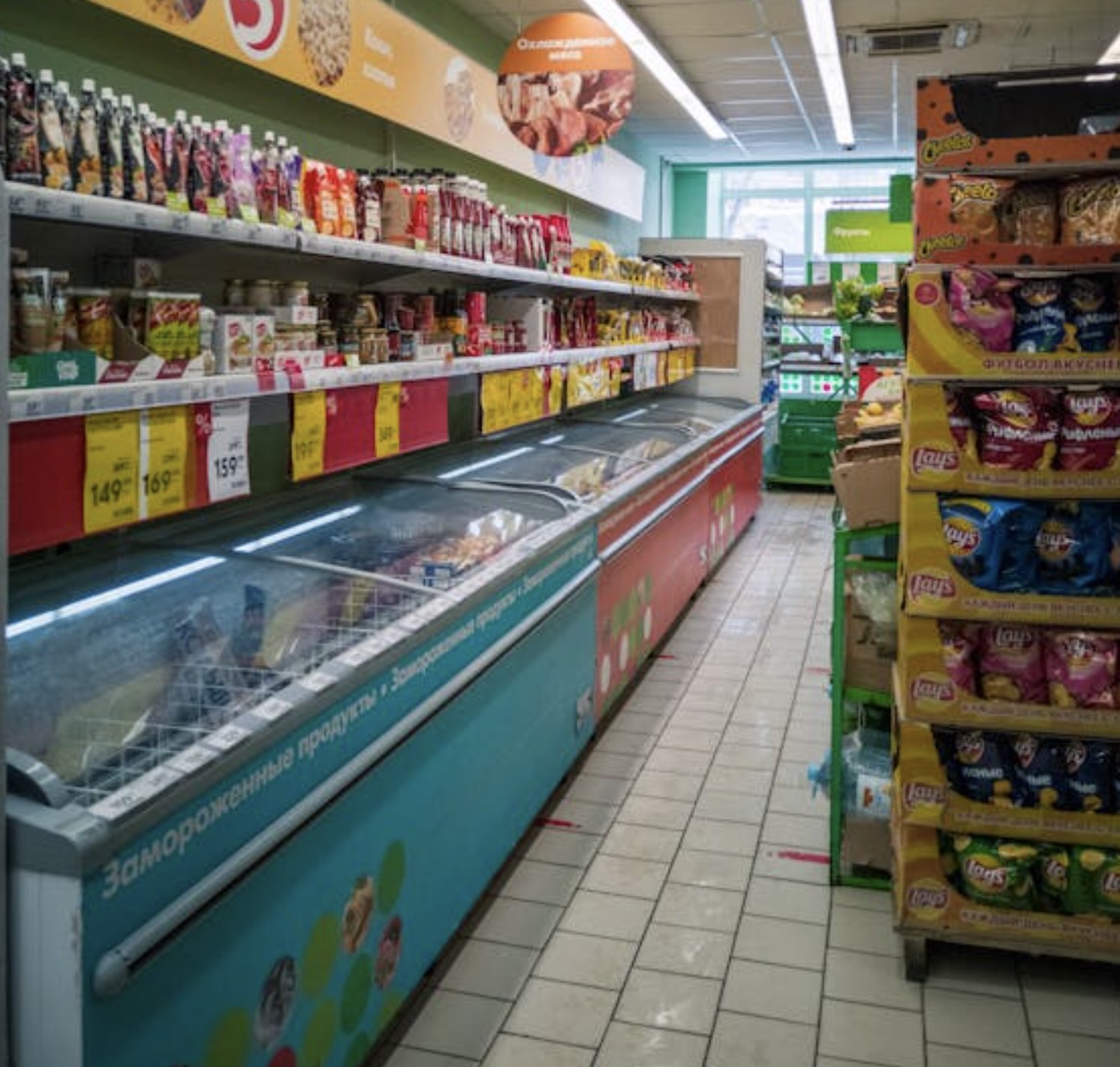 Rusland Vesten Putin