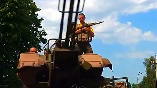 Ukrainsk antiluftskyts før krigen. Foto: Wikimedia Commons