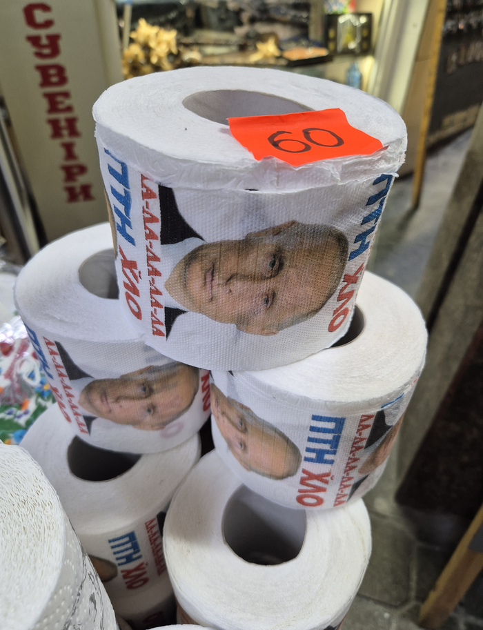 Putin afbildet på toiletruller. Det er Rusland, der står bag cyberkrigsangreb
