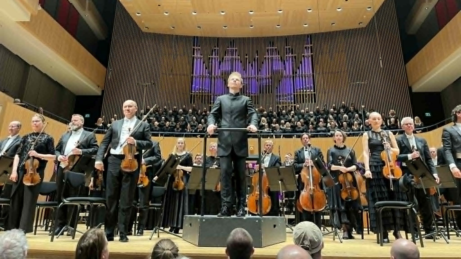 Musikhuset