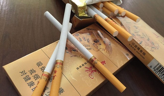 En pakke cigaretter i Kina