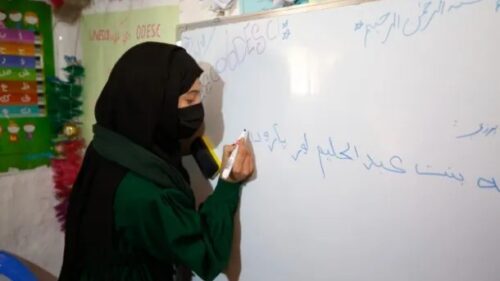Shahla, 28 years old, attends a UNESCO-supported literacy and tailoring learner in Nuristan, Afghanistan, 2025 © UNESCO/Navid Rahi