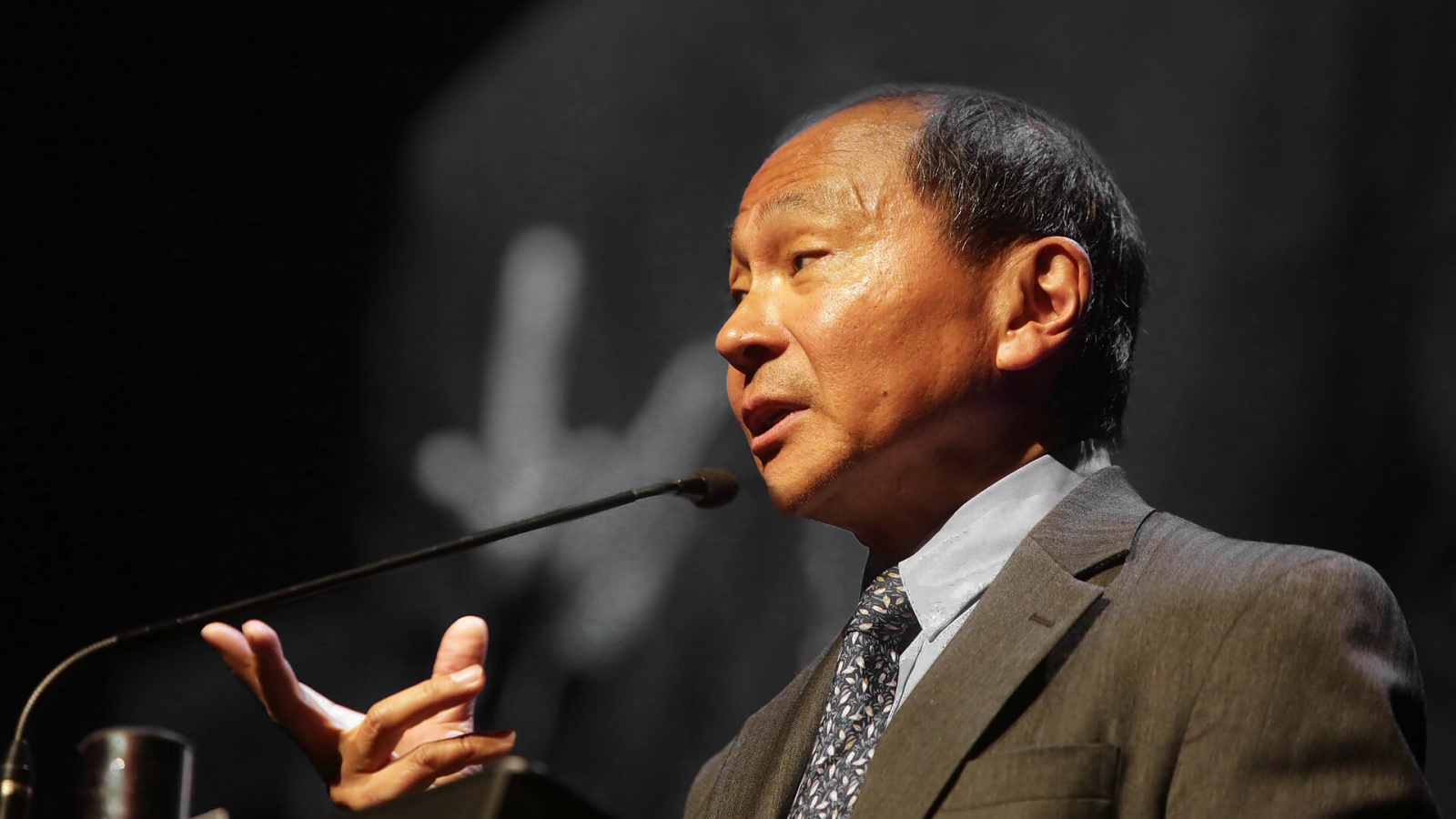 Fukuyama